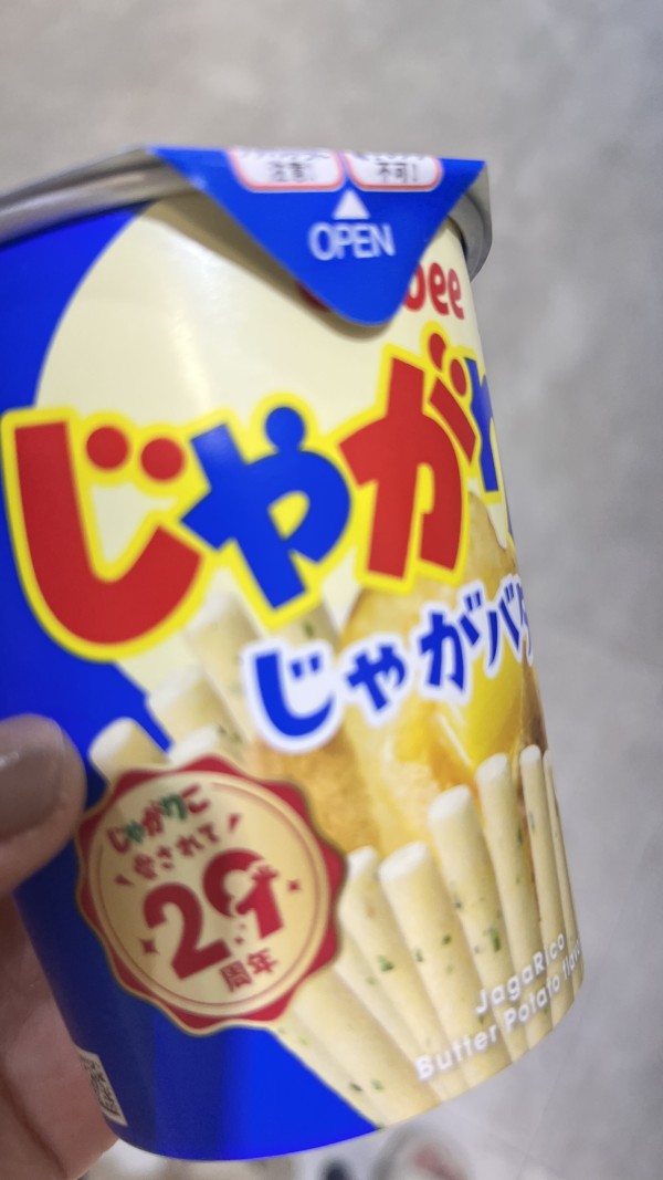 리뷰이미지1