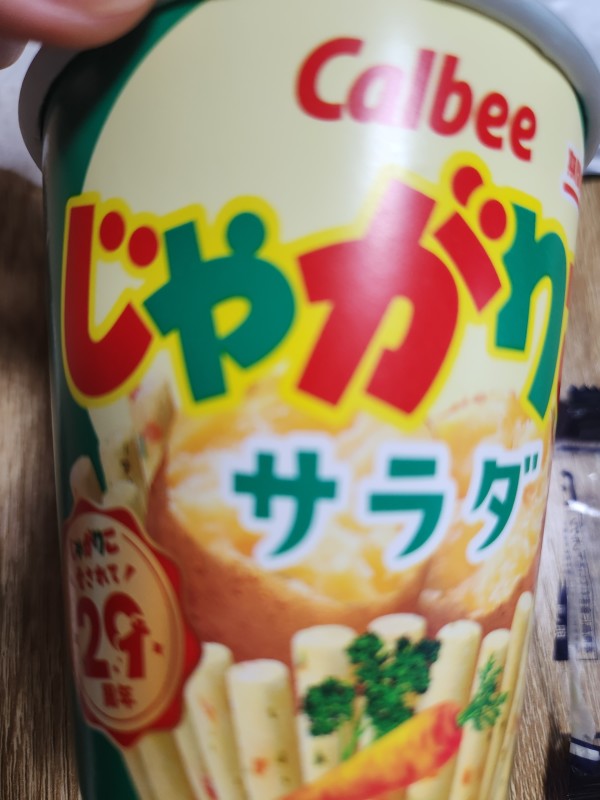 리뷰이미지1