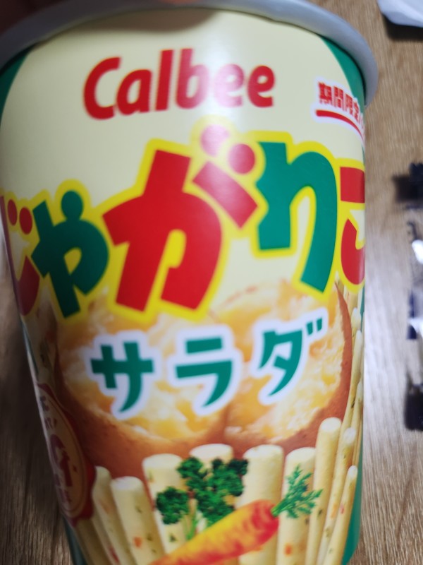 리뷰이미지1