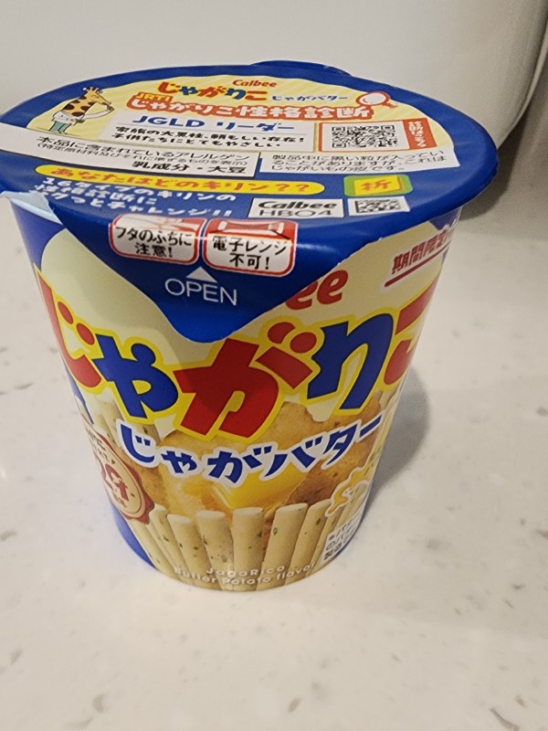 리뷰이미지1