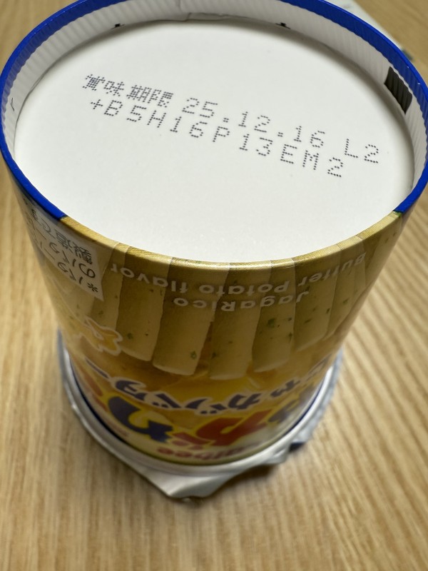 리뷰이미지1