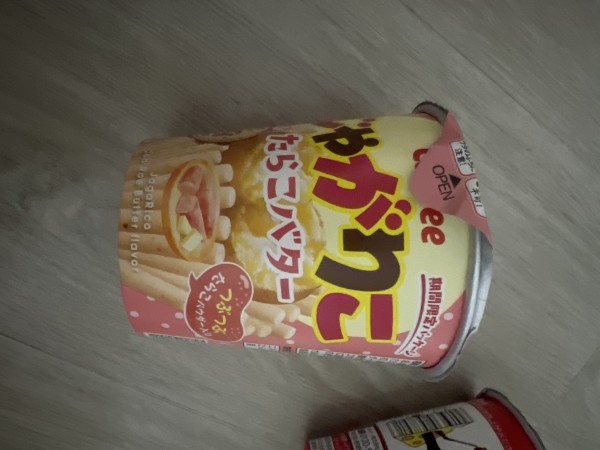 리뷰이미지1