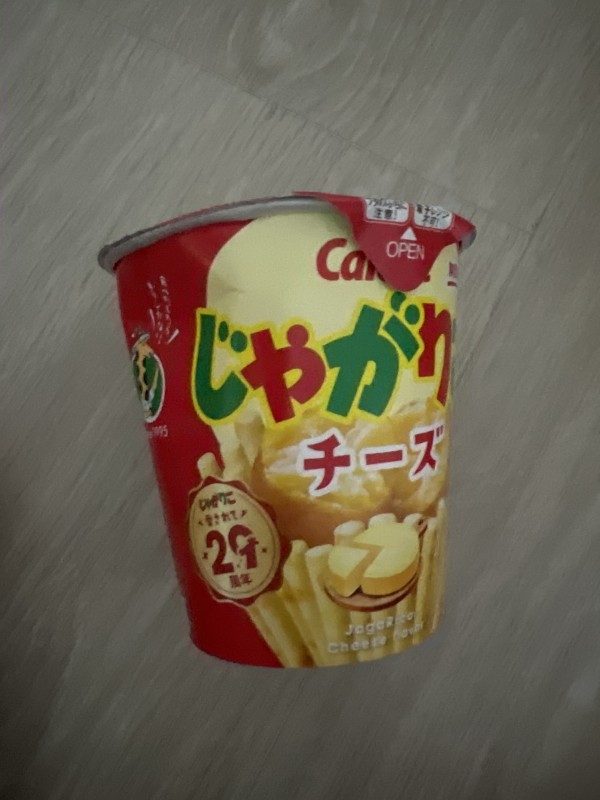 리뷰이미지1