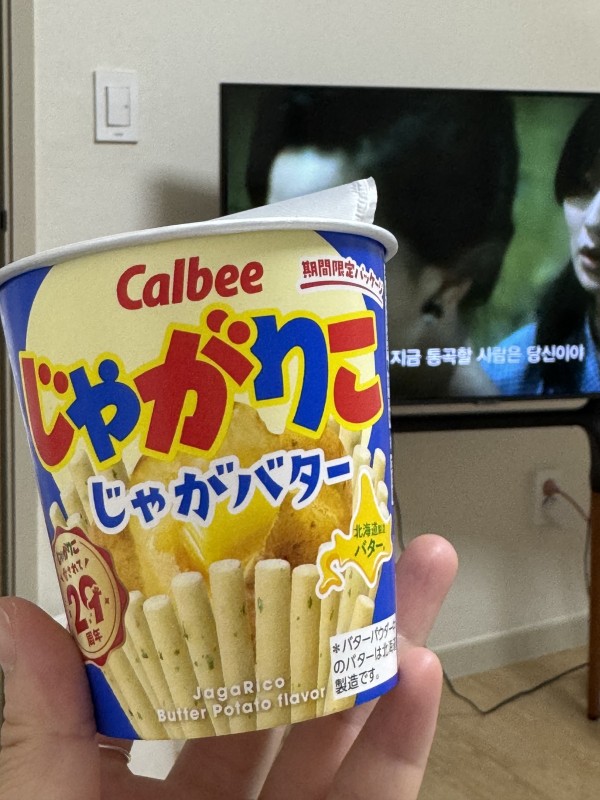 리뷰이미지1