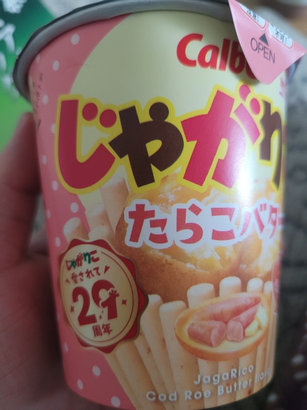 리뷰이미지1