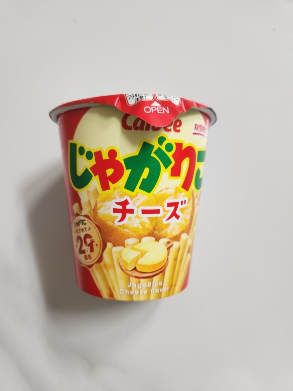 리뷰이미지1