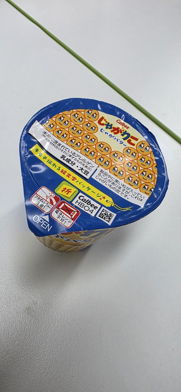 리뷰이미지1
