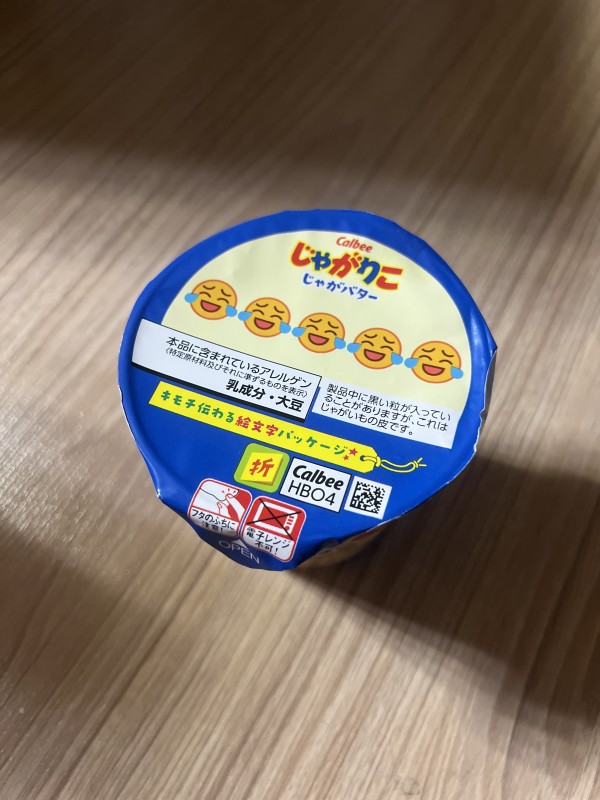 리뷰이미지1