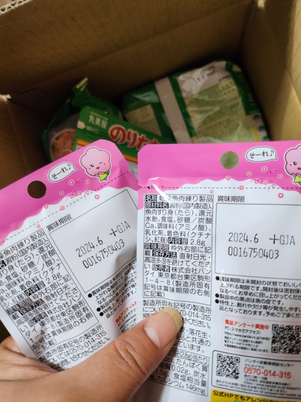 리뷰이미지1