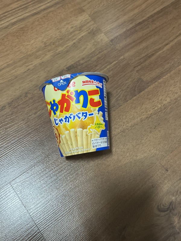 리뷰이미지1