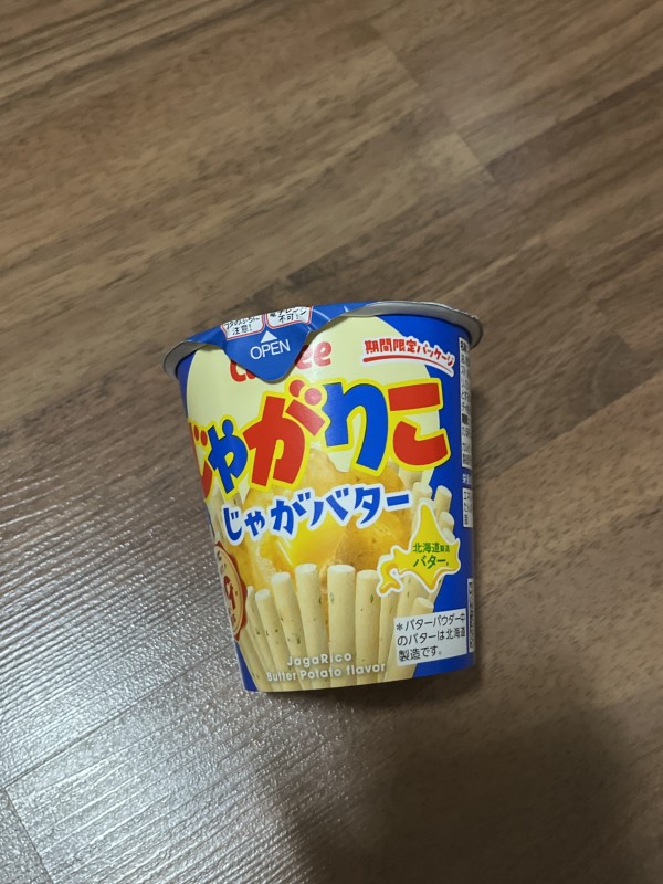 리뷰이미지1