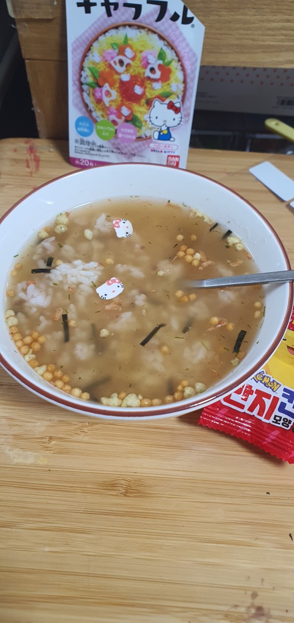 리뷰이미지1