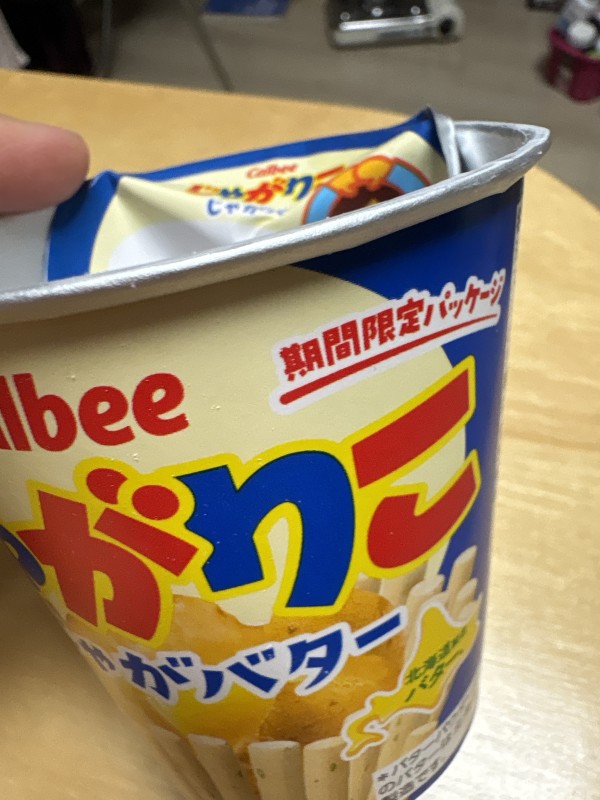 리뷰이미지1
