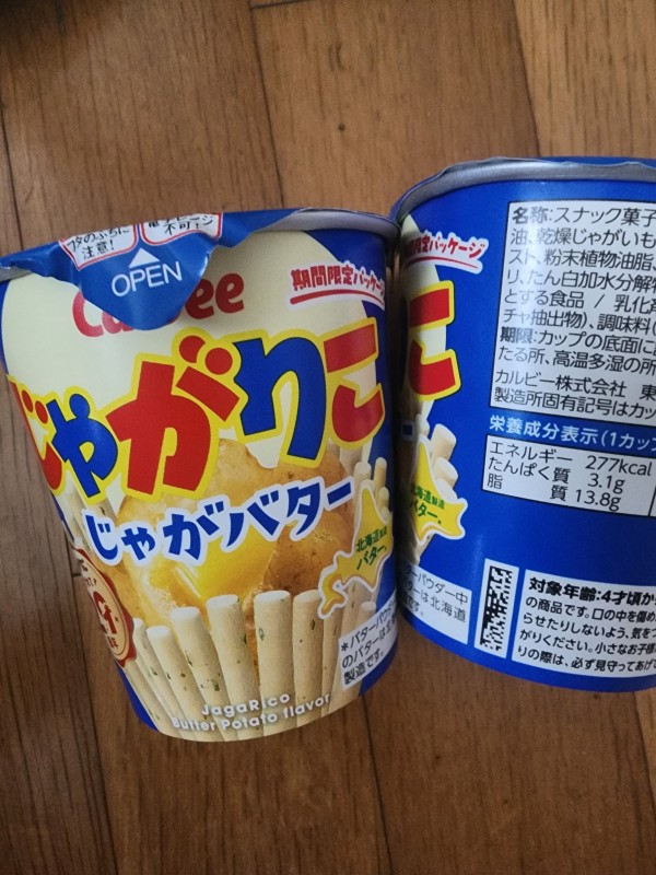 리뷰이미지1