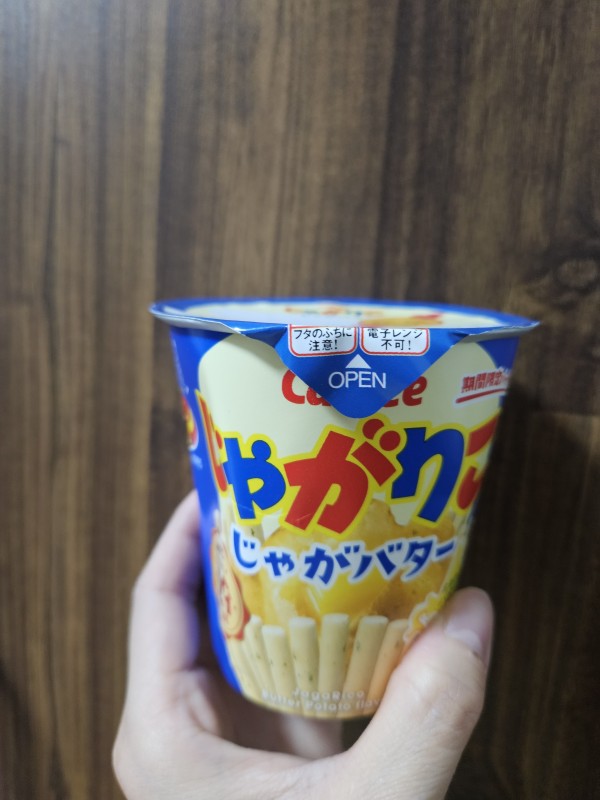 리뷰이미지1