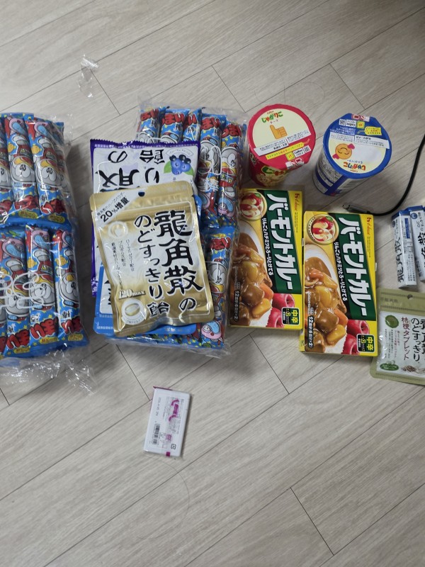 리뷰이미지1