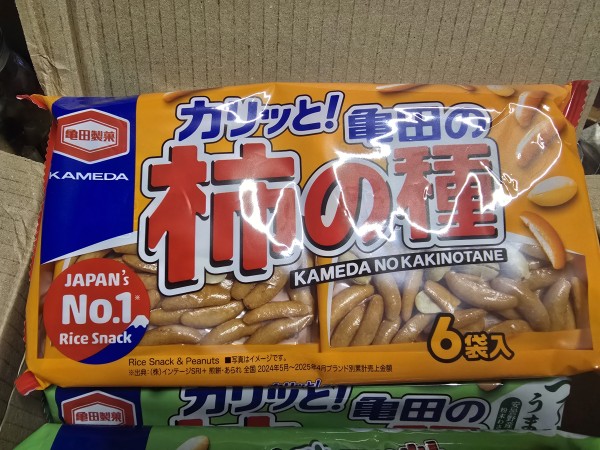 리뷰이미지1