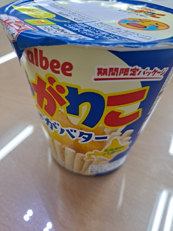 리뷰이미지1