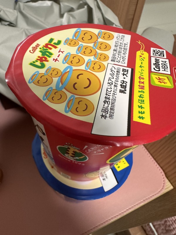 리뷰이미지1
