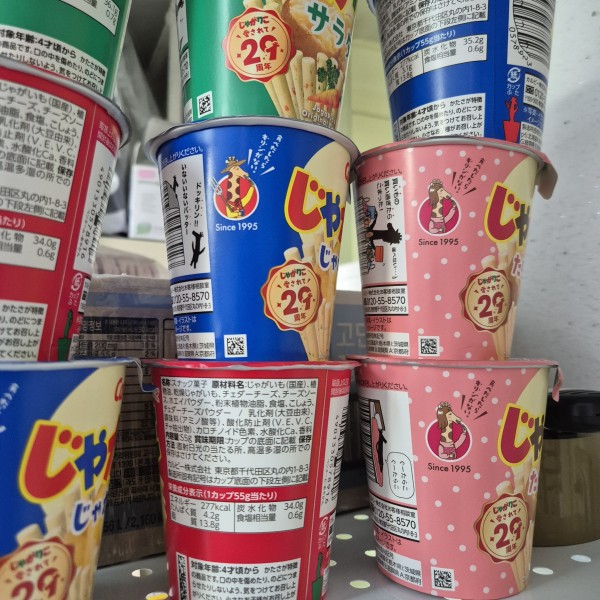 리뷰이미지1