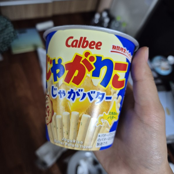 리뷰이미지1