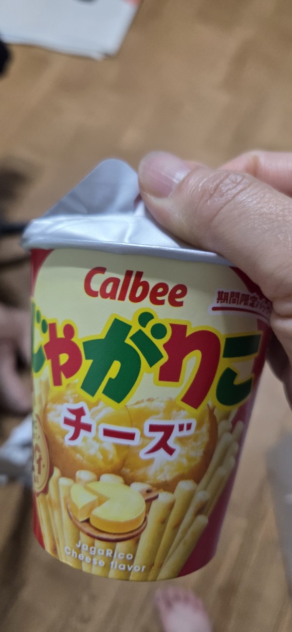 리뷰이미지1