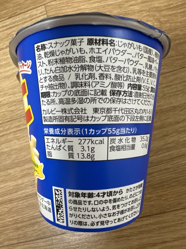 리뷰이미지1