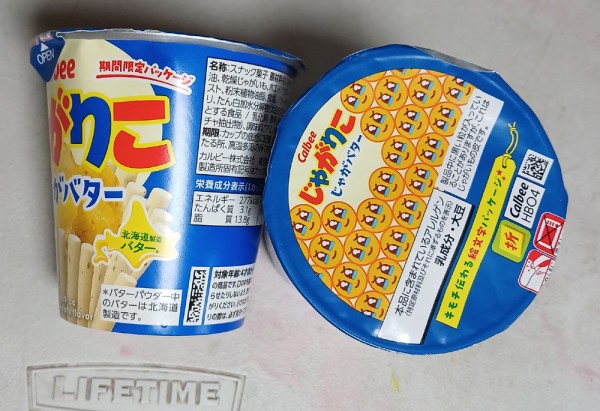 리뷰이미지1