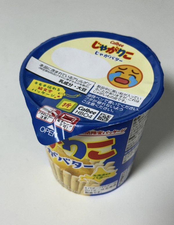 리뷰이미지1