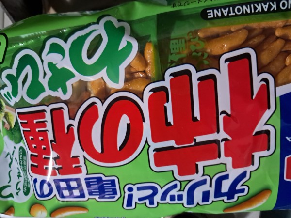 리뷰이미지1
