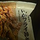 https://nppip.com/data/editor/2605/thumb-20260512110440_f1b6afe85ee02_80x80.jpg