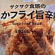 https://nppip.com/data/editor/2605/thumb-20260512110554_88c29e11cf205_80x80.jpg