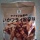 https://nppip.com/data/editor/2605/thumb-20260512110618_b68e10077efcb_80x80.jpg