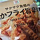 https://nppip.com/data/editor/2605/thumb-20260512110643_795946a4dfd1f_80x80.jpg