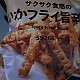 https://nppip.com/data/editor/2605/thumb-20260512110727_3917055360cff_80x80.jpg