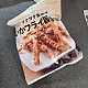 https://nppip.com/data/editor/2605/thumb-20260512110749_92921d1ca67a1_80x80.jpg
