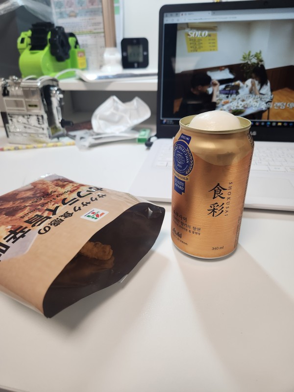 리뷰이미지1