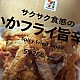 https://nppip.com/data/editor/2605/thumb-20260512110817_cd77c0e554996_80x80.jpg
