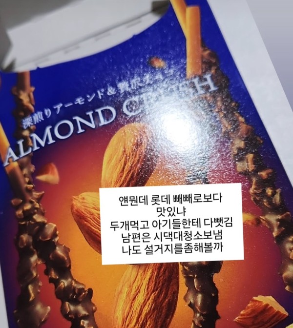 리뷰이미지1