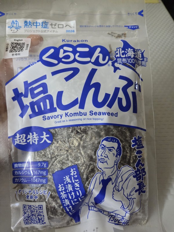 리뷰이미지