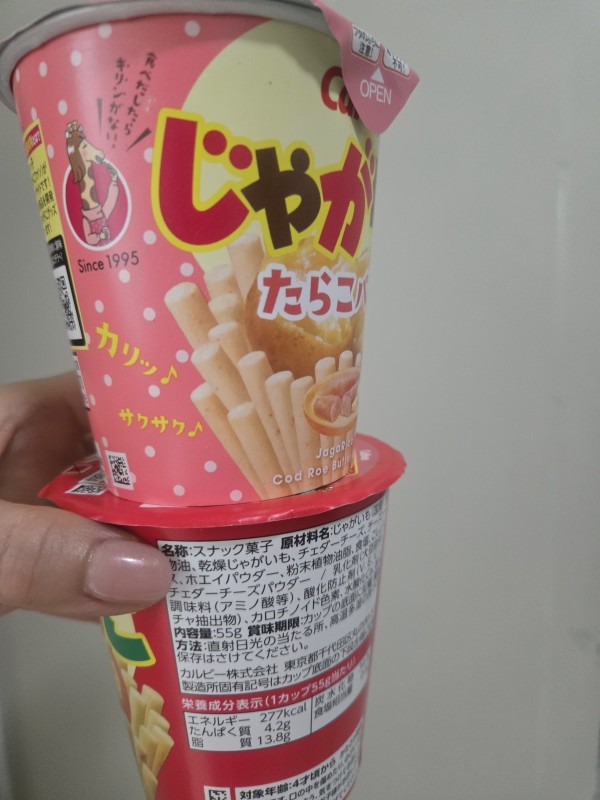 리뷰이미지