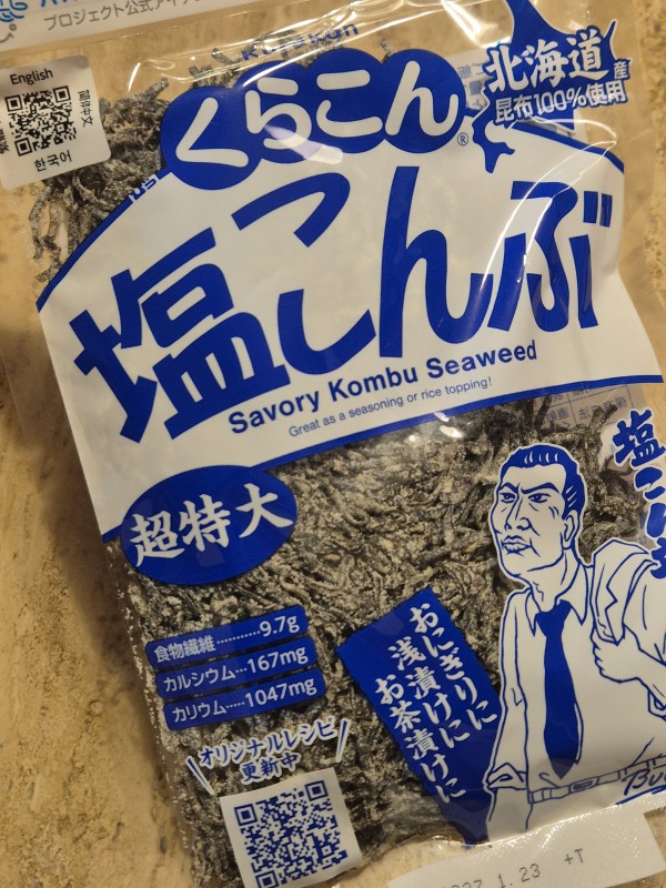 리뷰이미지