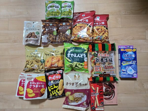 리뷰이미지