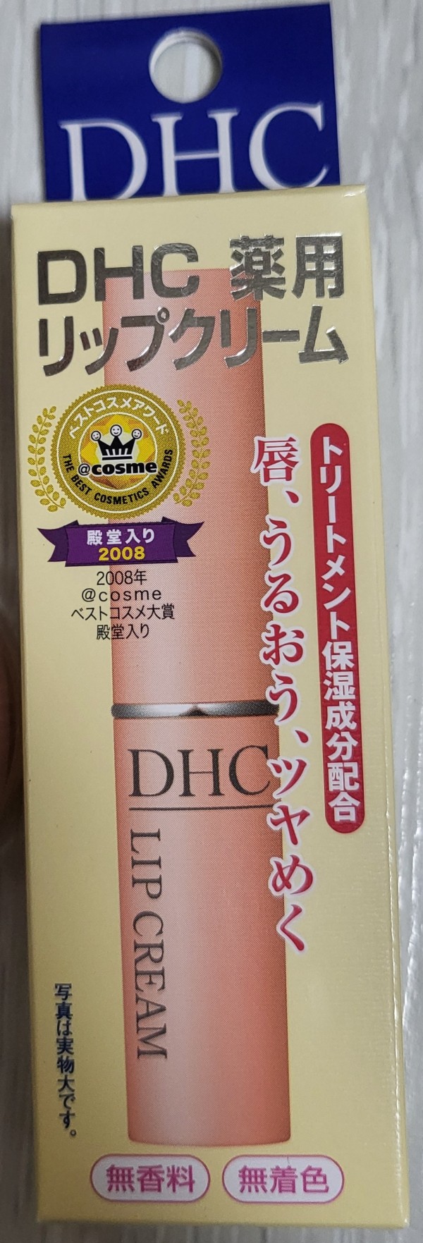 리뷰이미지1