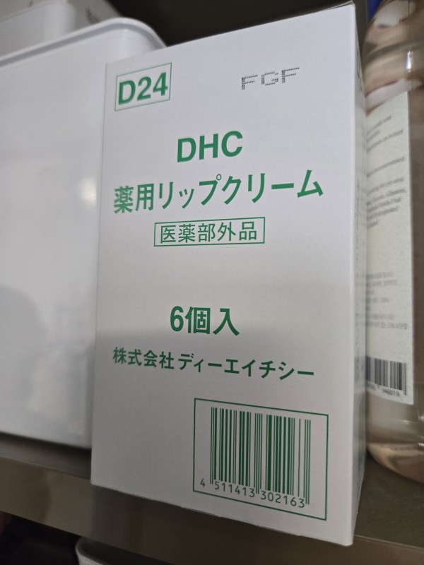 리뷰이미지1
