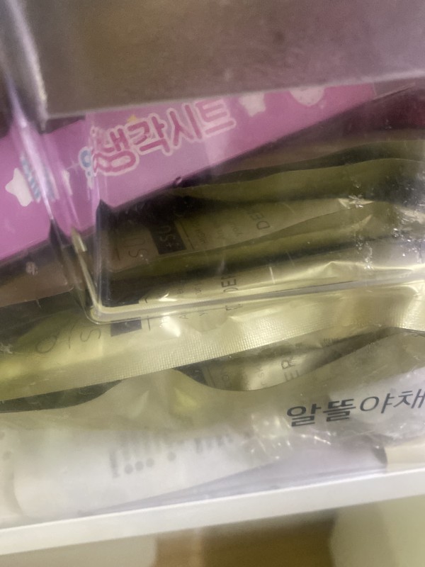 리뷰이미지1