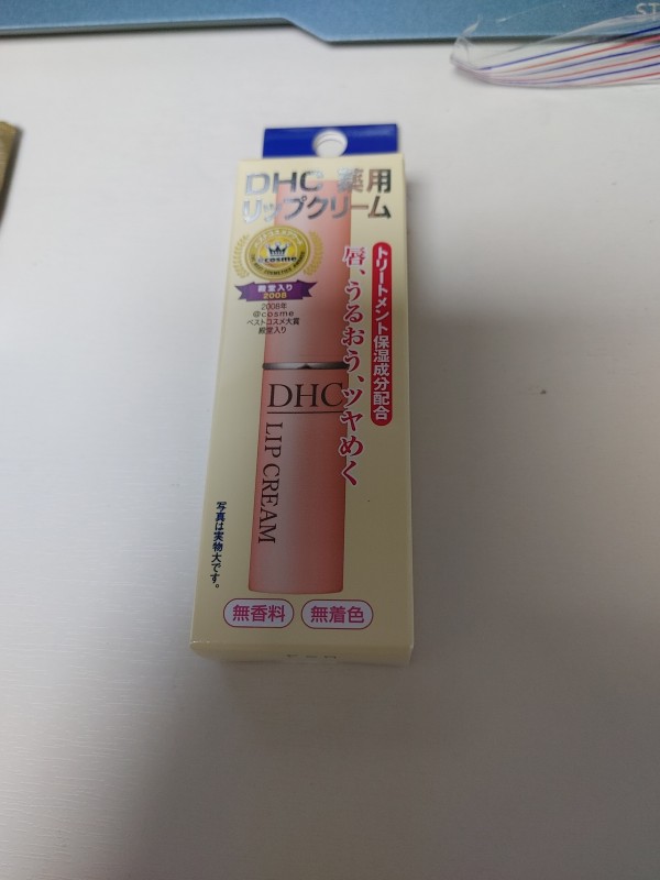 리뷰이미지1