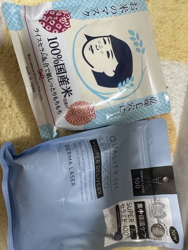리뷰이미지1