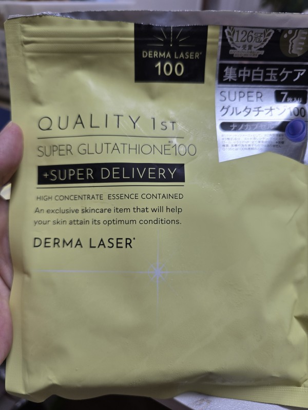 리뷰이미지1