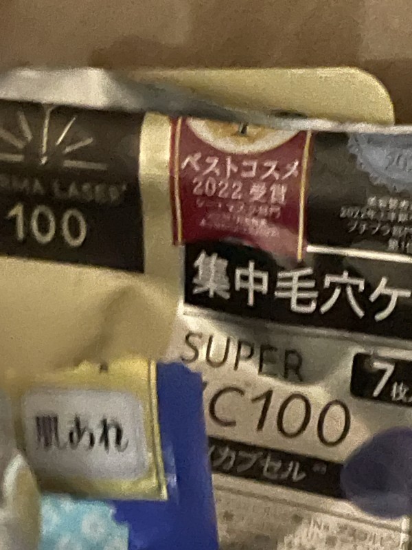 리뷰이미지1